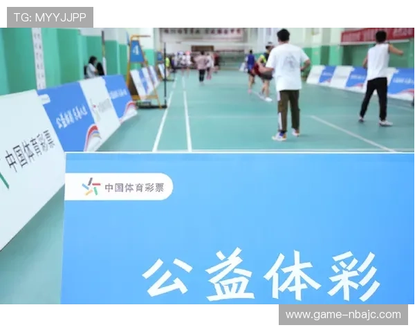 易游体育助力全民健身新潮流推动体育产业数字化转型取得新突破