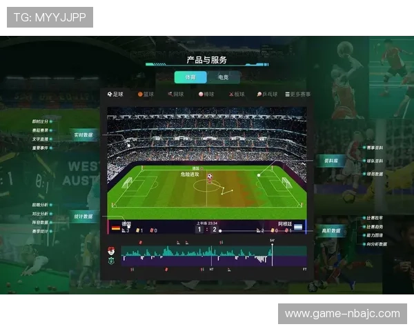 v体育平台网页版操作指南，轻松掌握赛事投注、比分查询与直播观看技巧