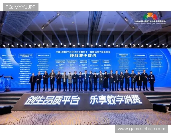 金年会正规网址平台优势分析，助您选择最合适的线上年会平台