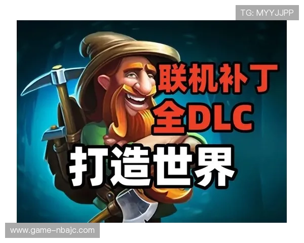 非凡下载为用户提供最新最全的游戏资源库，快速获取最新游戏版本和补丁包